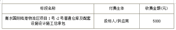 4ccb7d08-42ff-4eca-95a1-3bfa71d833d2.png